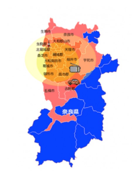 FMハイホーの放送エリア